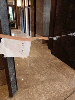 桃園裝潢清潔