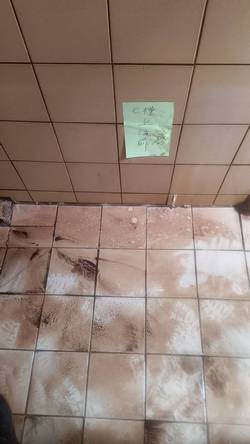 三重洗水塔