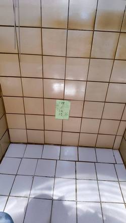 三重洗水塔
