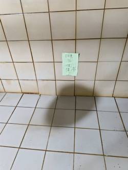 三重洗水塔