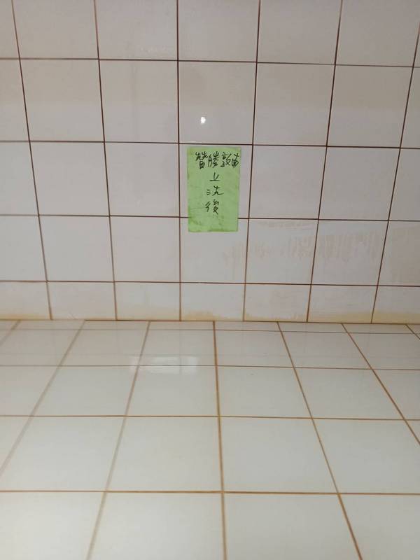 �x�_���j�w�Ϫ��Ϭ~����