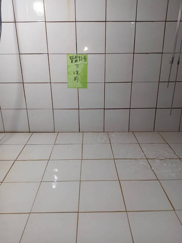 �x�_���j�w�Ϫ��Ϭ~����