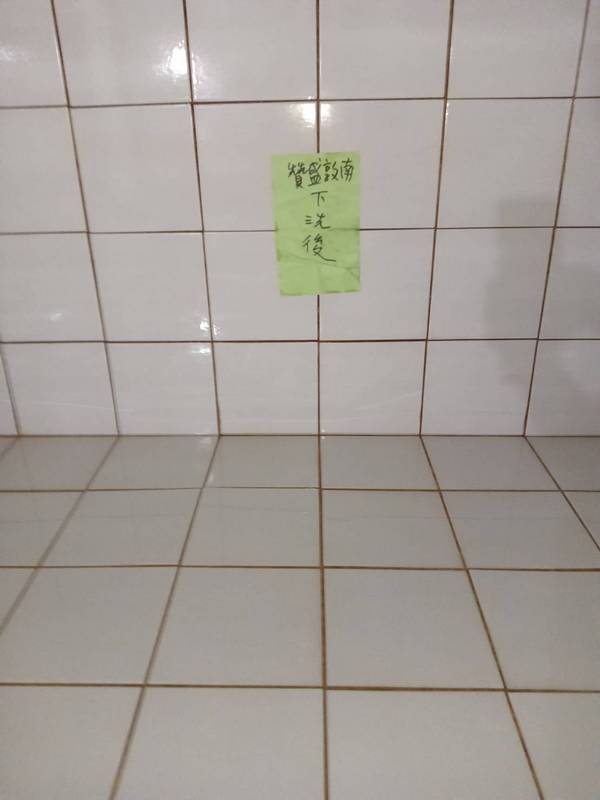 台北市大安區社區洗水塔