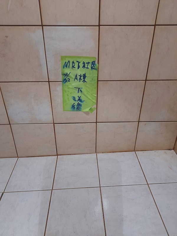 ���M���Ϭ~����