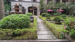 三重庭園維護