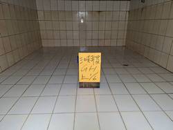 �j�˰Ϫ��Ϥ���M�~