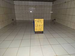 �j�˰Ϫ��Ϥ���M�~